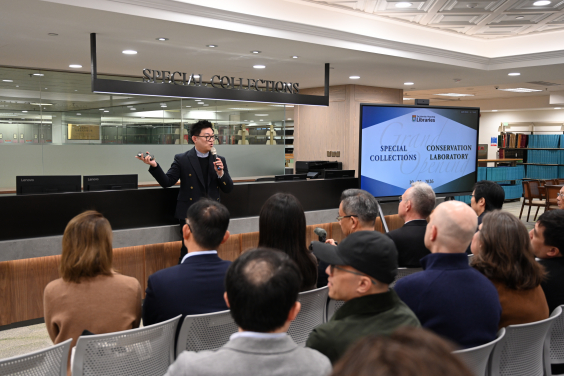 HKU Libraries Special Collections and Open-view Conservation Laboratory Officially Open